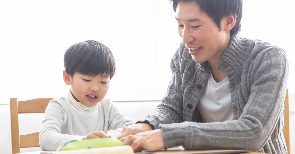 言葉を次々調べたくなるマル秘アイテム3