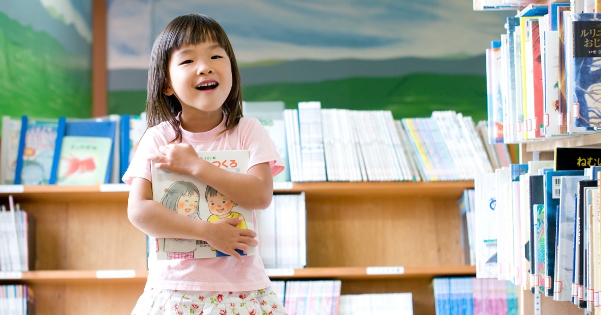 図書館での“3千冊の乱読”から子どもが養う大事なもの2