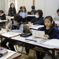 「書道書育のKASEN」の子どもたちのサムネイル